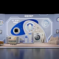 Modern Baby Care Room With Crib Washing Machine Stuffed Toy And Sofa