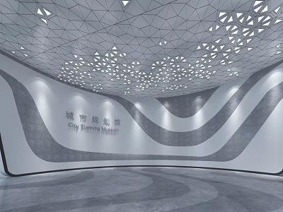 Modern City Planning Exhibition Hall With Geometric Ceiling And Curved Walls Interior 3d model