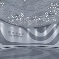 Modern City Planning Exhibition Hall With Geometric Ceiling And Curved Walls Interior