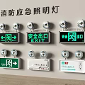 Fire Emergency Lighting And Safety Exit Directional Signs With Arrow Indicators 3d model