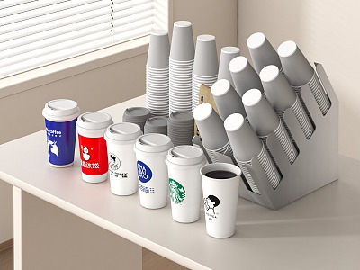 Paper cup holder combination model