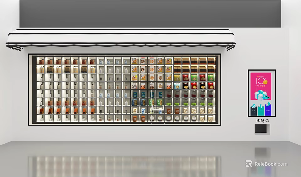 Modern Vending Machine With Various Products In Transparent Compartments And Digital 3d model 