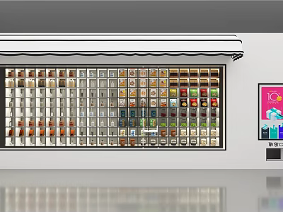 Modern Vending Machine With Various Products In Transparent Compartments And Digital 3d model