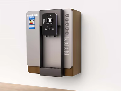 Samsung Wall Mounted Water Dispenser With Digital Display For Daily Use And Temperature Control 3d model