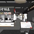 Shopping Mall Hall With Modern Design Bright Lighting Glass Storefronts Displayed Food And Customers