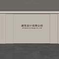 Modern Front Desk Background Wall Simple Background Wall Front Desk Reception Area Background Wall Company Front Desk Background Wall 3d model
