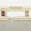 Lao Miao Jewelry Store Interior With Brand Signage And Display Counters