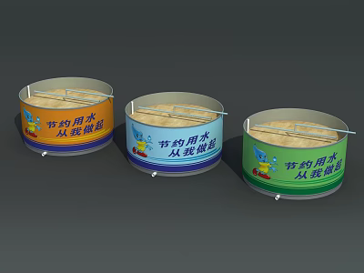 Save Electricity Promotion Buckets Three Colorful Containers With Slogan Graphics 3d model
