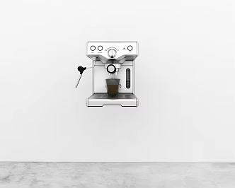 Coffee machine 3d model