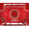 AMX Dandong Strawberry New Product Launch Red Themed Display Scene with Brand Elements