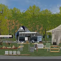 Scenic Campsite With Vintage Van Canvas Tent Outdoor Furniture And Lush Green Trees