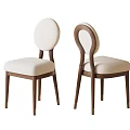 Modern Single Chairs With Curved Backrest Wooden Frame And Light Upholstered Seat