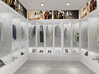 Modern Clothing Store Interior With White Display Cabinets Hanging Clothes And Shoes 3d model