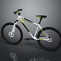 White Mountain Bike With Blue Green Accents Modern Design Black Tires