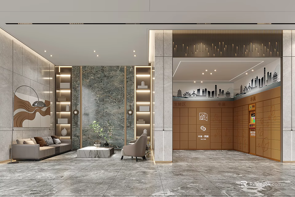 Modern Lobby Interior With Sofa Chair Decorative Wall Display Shelves And City Skyline Decor 3d model 