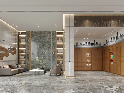 Modern Lobby Interior With Sofa Chair Decorative Wall Display Shelves And City Skyline Decor 3d model