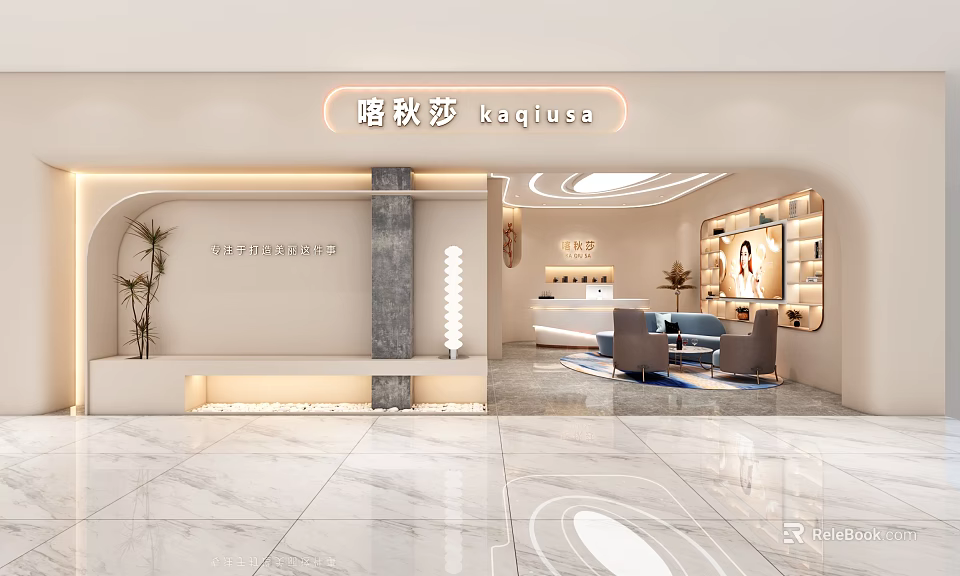 Modern Elegant Beauty Hair Salon Interior Design With Comfortable Reception Area Display Shelves And Plants 3d model 