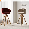 Baxter Red And Beige Leisure Chairs With Wooden Legs In Modern Interior