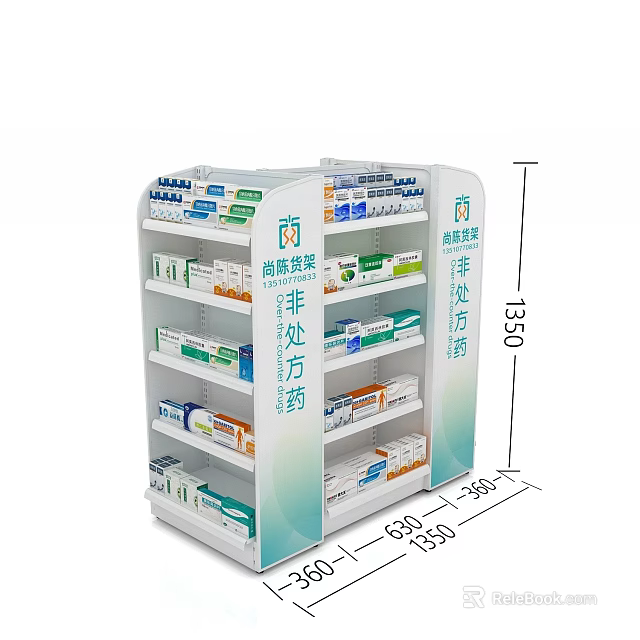 Organized Pharmacy Medicine Shelf With Prescription And Over The Counter Drugs 3d model 