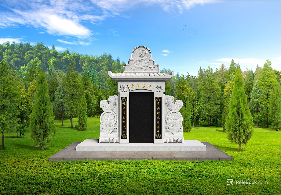 White Stone Garden Ornament With Traditional Roof And Dragon Carvings In Green Trees Background 3d model 