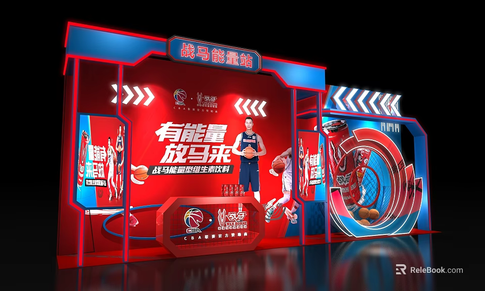 War Horse Energy Drink Exhibition Booth With Red Design And Basketball Player 3d model 