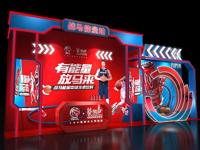 War Horse Energy Drink Exhibition Booth With Red Design And Basketball Player 3d model