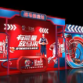 War Horse Energy Drink Exhibition Booth With Red Design And Basketball Player