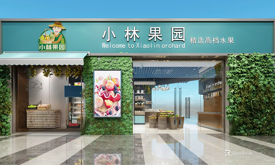 XiaoLin Orchard Fruit Store Front With Green Signage And Premium Fruits Display Decorated By Plants 3d model 