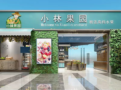 XiaoLin Orchard Fruit Store Front With Green Signage And Premium Fruits Display Decorated By Plants 3d model