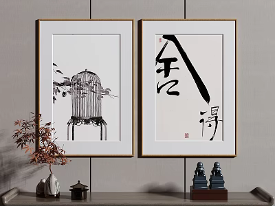 Elegant Framed Wall Art with Birdcage Ink Painting and She De Calligraphy in Golden Frame 3d model
