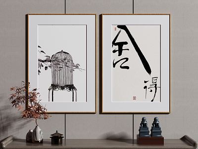 New Chinese Decorative Painting Hanging Painting model