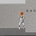 Modern Textured Veined Stone Wall Decor with Astronaut Holding Golden Sphere