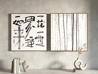 Chinese Calligraphy And Tree Art Paintings On Wall With Decorative Shelf And Vase 3d model