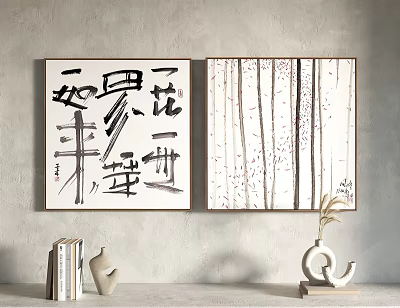 Chinese Calligraphy And Tree Art Paintings On Wall With Decorative Shelf And Vase 3d model