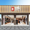 Modern Upscale Clothing Store Interior With Clothing Racks Sofa Seating And Reception Desk