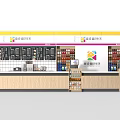 Modern Design Studio Reception Desk With Product Shelves And Display Elements 3d model