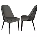 Modern Gray Upholstered Dining Chairs With Black Legs And Sleek Design