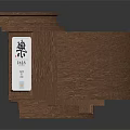 Functional Curved Wooden Shelf With Compartments For Organizing Household Items