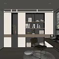 Modern study 3d model