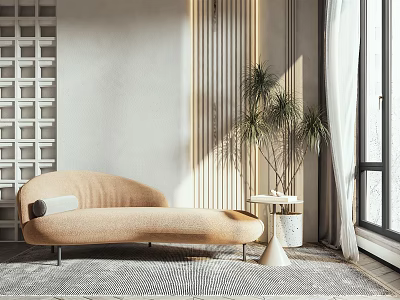 Modern Beige Chaise Lounge Interior With Side Table Palm Plant And Window Curtains 3d model