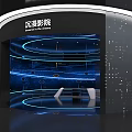 Curved Exhibition Booth With LED Lighting Illuminated Globe And Digital Network Lines