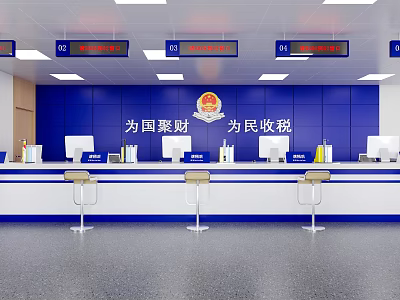 Tax Service Office Interior With Blue Wall Service Counters Computers Stools And Digital Displays 3d model