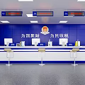 Tax Service Office Interior With Blue Wall Service Counters Computers Stools And Digital Displays