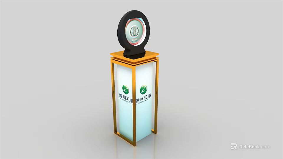 Modern Display Shelf With Golden Frame White Panel And Top Circular Device 3d model