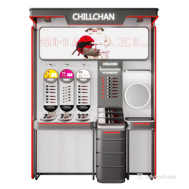 Modern Display Shelves With Multiple Layers Red Silver Accents For Retail Showcase 3d model