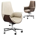 Modern Desk Chair Set With Beige Brown Leather And Wooden Armrests Metal Base