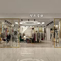 Modern Clothing Store Interior With Golden Racks Circular Display And Fashion Garments