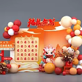 Chinese New Year Festive Decorations With Red Gold Balloons Lion Dance Head And Fortune Backdrop