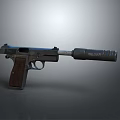 Classic Metal Pistol With Silencer And Wooden Grip Isolated On Dark Background
