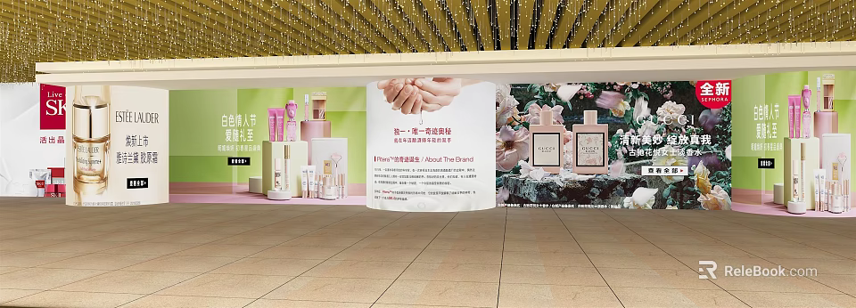 Outdoor Advertisement In Store Display With Perfume Bottles Skincare Products Flowers And Hand Care 3d model 
